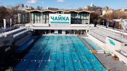 В комплексе «Чайка» три бассейна под открытым небом